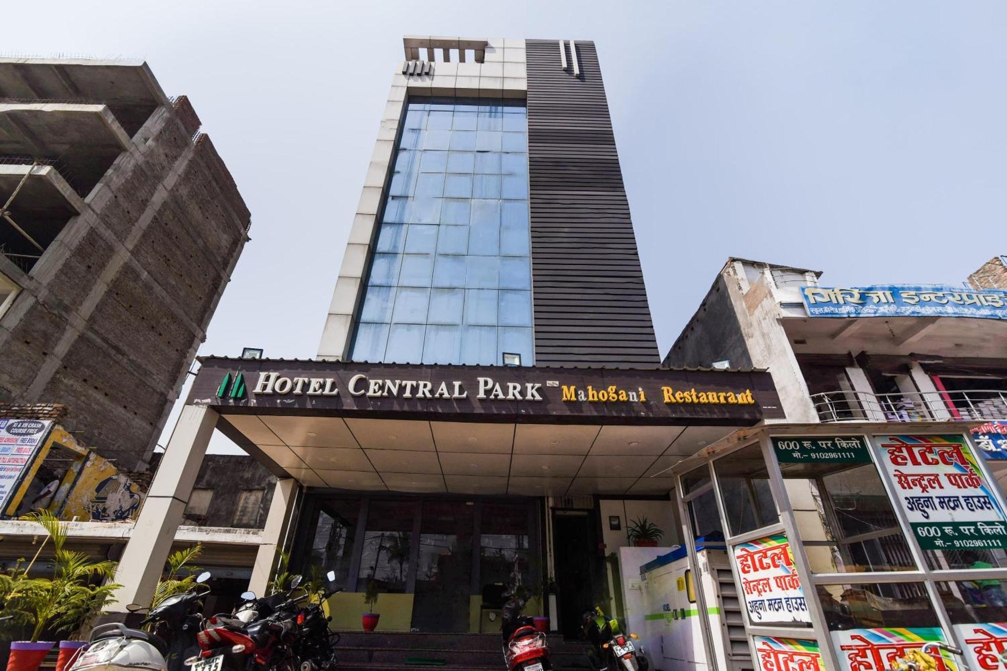 Oyo Hotel Central Park Muzaffarpur Exterior photo